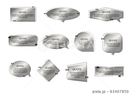 Quote frames collection. 63407850