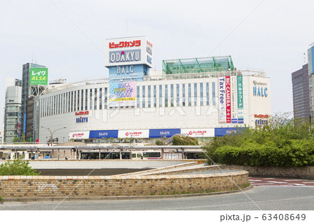 新宿駅西口の写真 新宿駅西口の写真 63408649