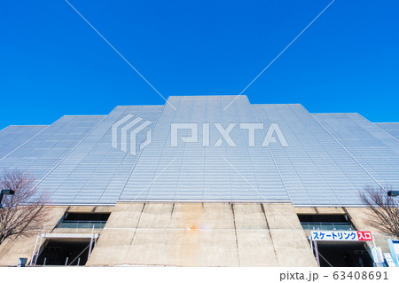 長野市オリンピック記念アリーナ：エムウェーブ　　　長野市 63408691