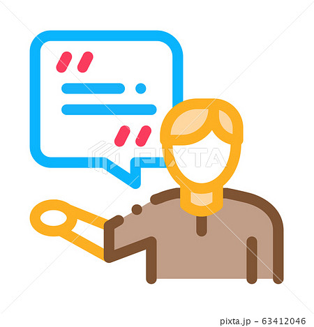 Actor Man with Replica Icon Outline Illustration Actor Man with Replica Icon Outline Illustration 63412046