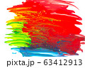 Abstract background 63412913
