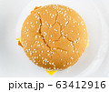 Fried fish hamburger 63412916
