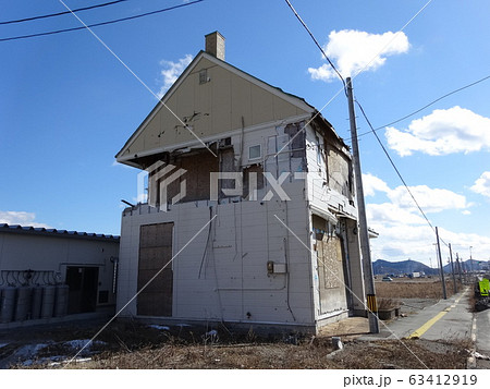 東日本大地震　大船渡市 63412919