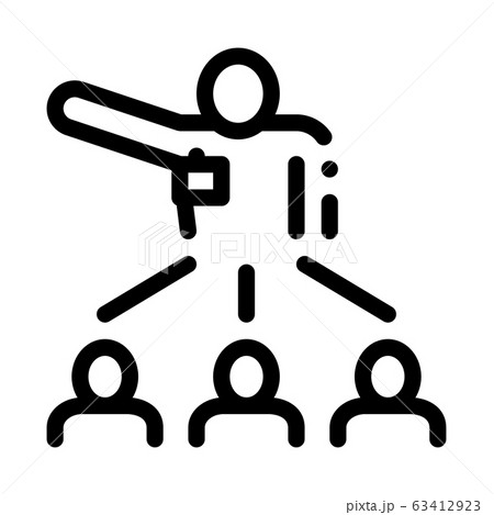 Speaker Leader for People Icon Vector Illustration 63412923
