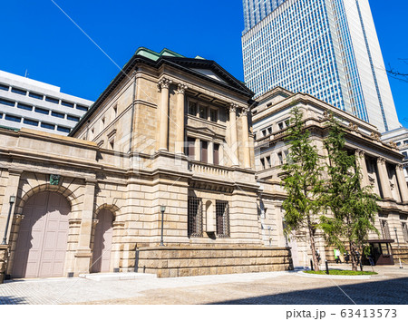 東京 日本銀行 本店 東京 日本銀行 本店 63413573