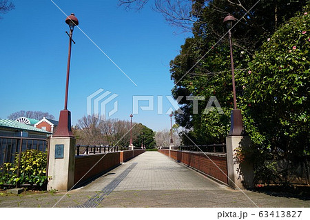 港の見える丘公園 霧笛橋 港の見える丘公園 霧笛橋 63413827