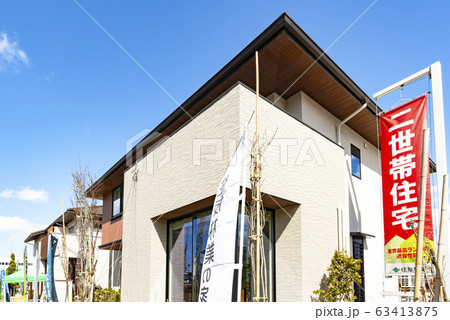 住宅展示場 住宅展示場 63413875
