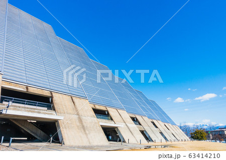 長野市オリンピック記念アリーナ：エムウェーブ　　　長野市 63414210