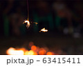 線香花火 63415411