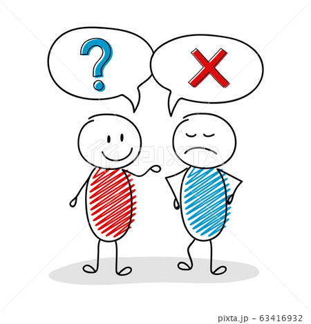 Cartoon People With Speech Bubbles And Iconsのイラスト素材