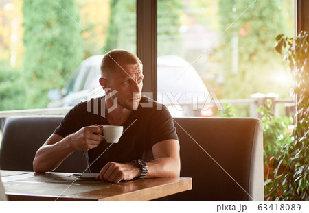 Coffee break Coffee break 63418089