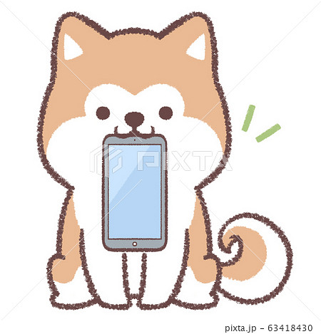 Smartphone Akita Dog Stock Illustration