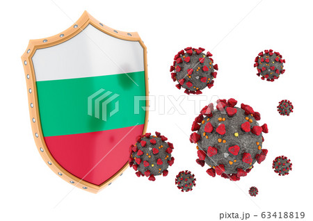 Protection of Bulgaria from coronavirus. 3D Protection of Bulgaria from coronavirus. 3D 63418819