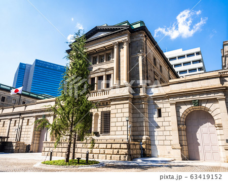 東京　日本銀行　本店 63419152