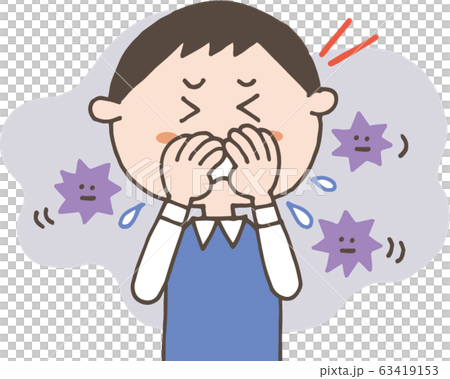 口元を手で覆いながら咳やくしゃみをする男の子 63419153