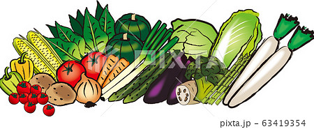 新鮮野菜大収穫祭 集合のイラスト素材