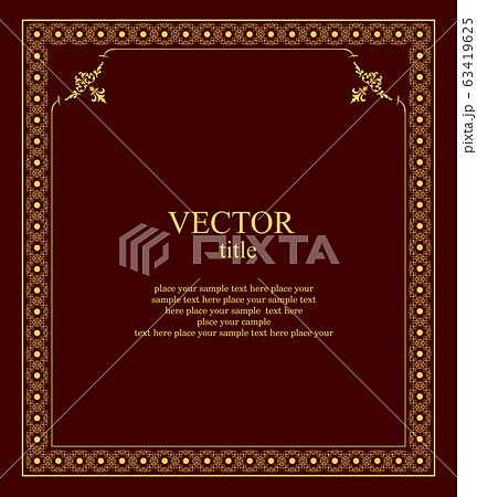 Gold ornament on dark background. Can be used as invitation card. Vector illustration 63419625