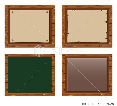 ゲームっぽい木のフレームイラストセットのイラスト素材
