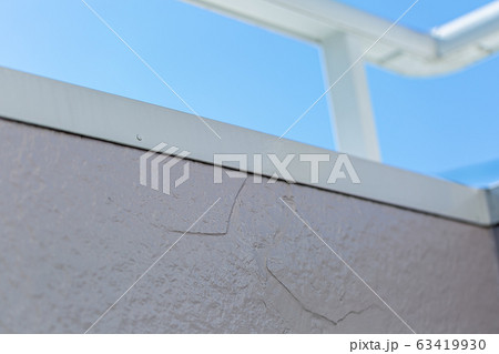 ベランダの修理 ベランダの修理 63419930