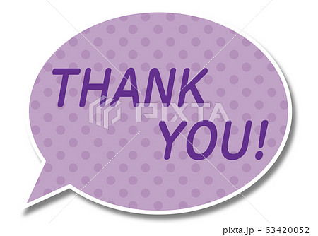 Thank Youの文字入りの紫の丸いふきだしのイラスト素材