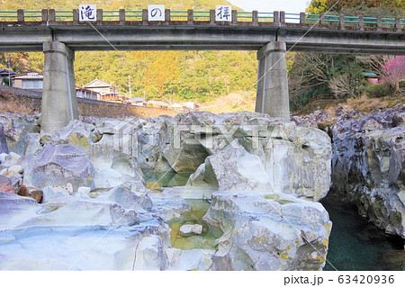 和歌山県 古座川町 滝の拝 和歌山県 古座川町 滝の拝 63420936