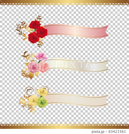 Carnation, ribbon, material, set - Stock Illustration [63421561] - PIXTA