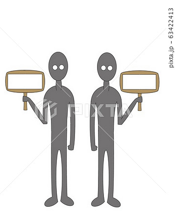 棒人間 看板 棒人間 看板 63422413