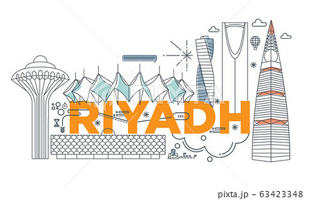 Typography word Riyadh branding technology concept. Collection of flat vector web icons. Saudi Arabian culture travel set, architectures, specialties detailed silhouette. Doodle famous landmarks.	 63423348