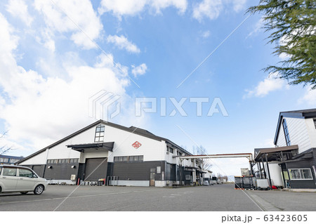 調味料等製造工場 【石山味噌醤油】 調味料等製造工場 【石山味噌醤油】 63423605