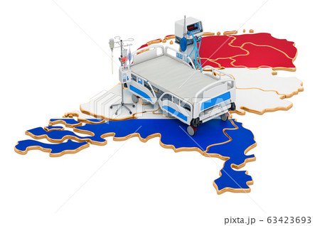 Intensive care unit ICU in the Netherlands 63423693