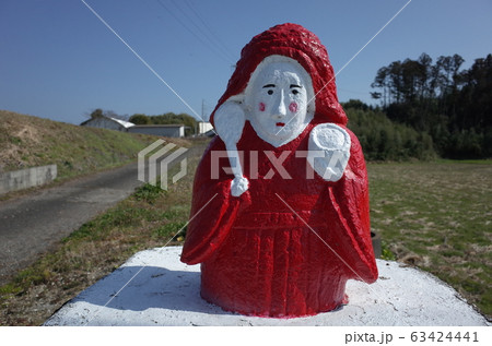 田の神さぁ 田の神さぁ 63424441