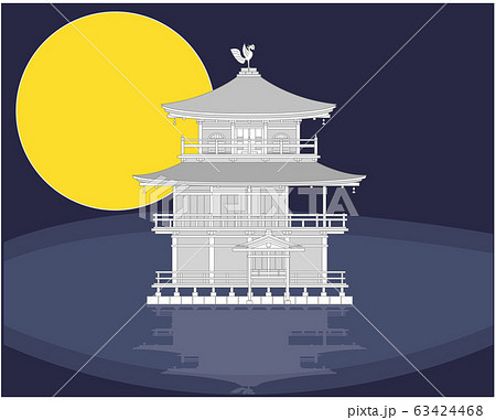 京都「金閣寺」ペーパークラフト風のイラスト素材 [63424468] - PIXTA