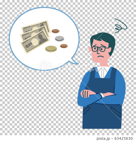 Super Clerk Men Money I'm in trouble Super Clerk Men Money I'm in trouble 63425630