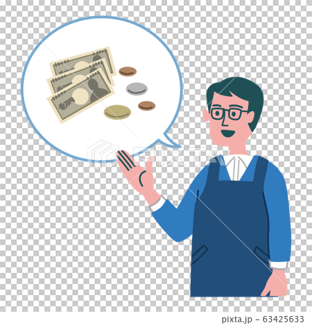 Super clerk men money Super clerk men money 63425633