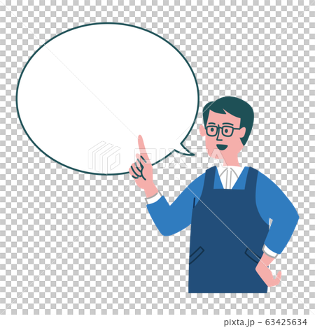 Supermarket clerk male Supermarket clerk male 63425634