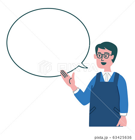 スーパー店員　男性　吹き出し 63425636