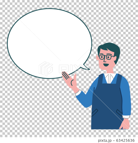 Supermarket clerk male Supermarket clerk male 63425636