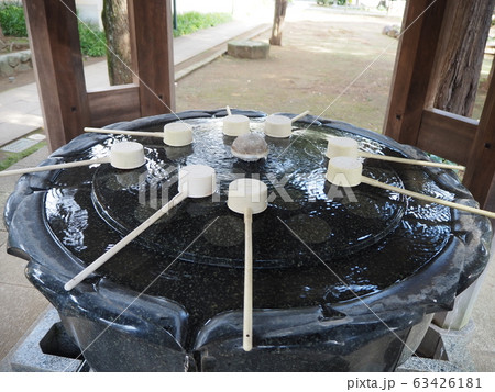 三宝寺 63426181