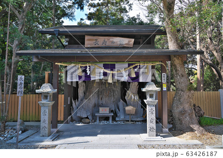 【神明神社 (長寿の館)】 三重県鳥羽市相差町 【神明神社 (長寿の館)】 三重県鳥羽市相差町 63426187
