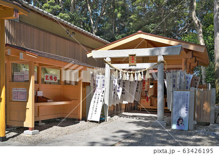 【神明神社 (石神社)】 三重県鳥羽市相差町 63426195