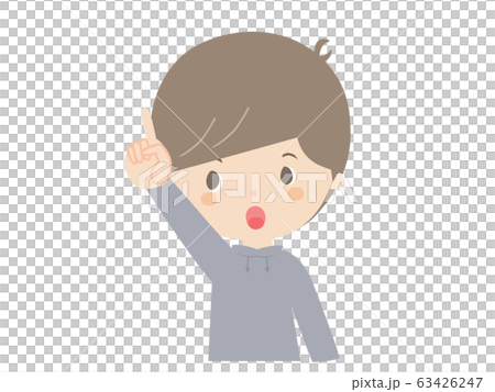 Boy pointing up 63426247