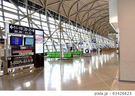 空港 空港 63426623