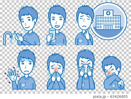 体調不良の男性のイラスト 病気の予防のイラスト素材