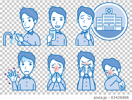 Illustration of a man who is ill-prevention of disease 63426806