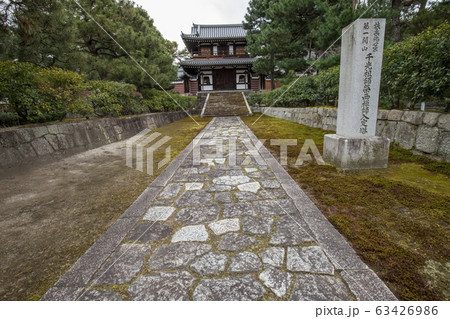 建仁寺 建仁寺 63426986