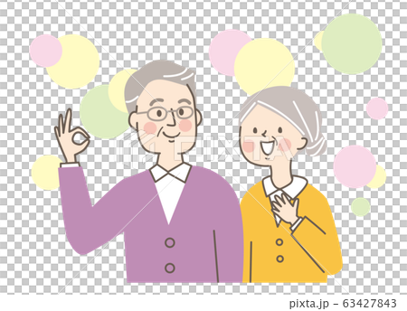 Senior couple reassuring Senior couple reassuring 63427843
