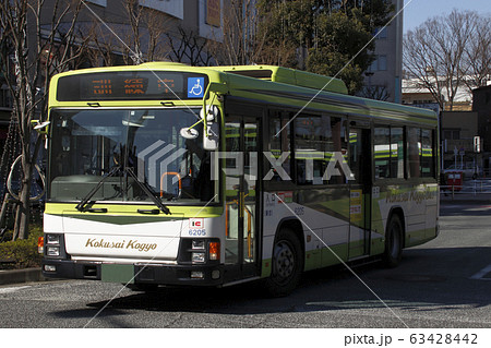 国際興業バス（運転訓練／ワンロマ車） 63428442