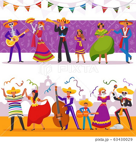 Mexican party people vector illustrations, characters play music and dance, fiesta band party set Mexican party people vector illustrations, characters play music and dance, fiesta band party set 63430029