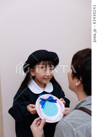 父の日 (親子 家族 ファミリー プレゼント ギフト 贈り物 誕生日 バレンタインデー 園児 女児) 父の日 (親子 家族 ファミリー プレゼント ギフト 贈り物 誕生日 バレンタインデー 園児 女児) 63430241