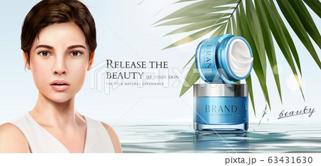 Moisturizing cream jar ads Moisturizing cream jar ads 63431630